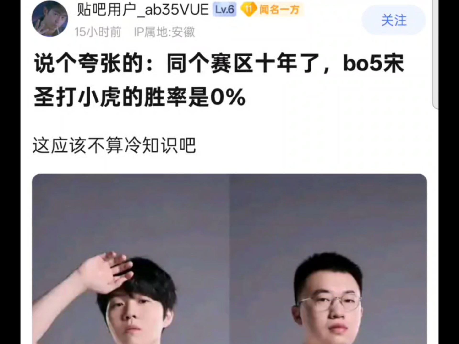 关于Rookie连续二十场比赛得分超过战术调整，公牛不断突破！的信息