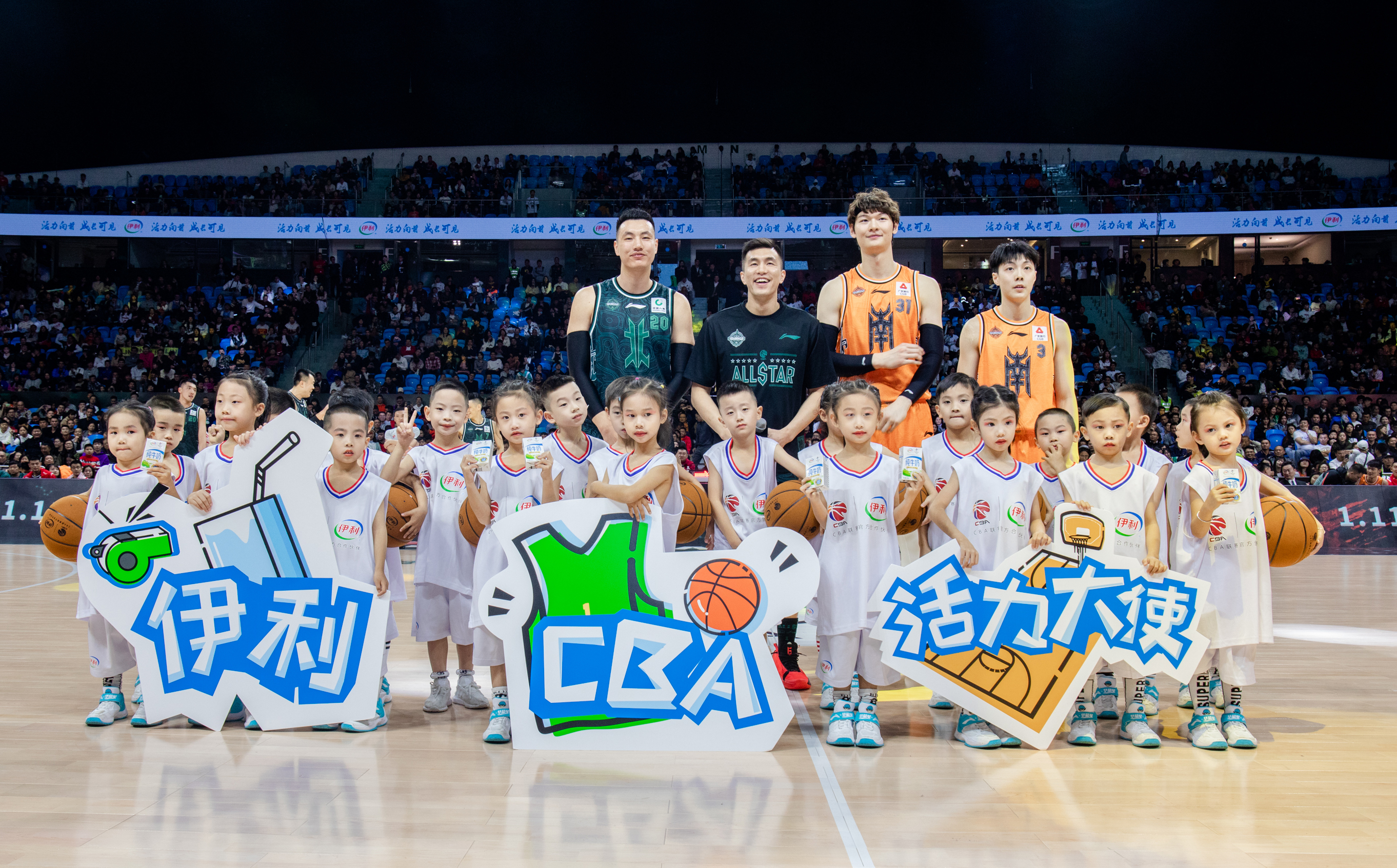 新奥尔良鹈鹕 新奥尔良鹈鹕